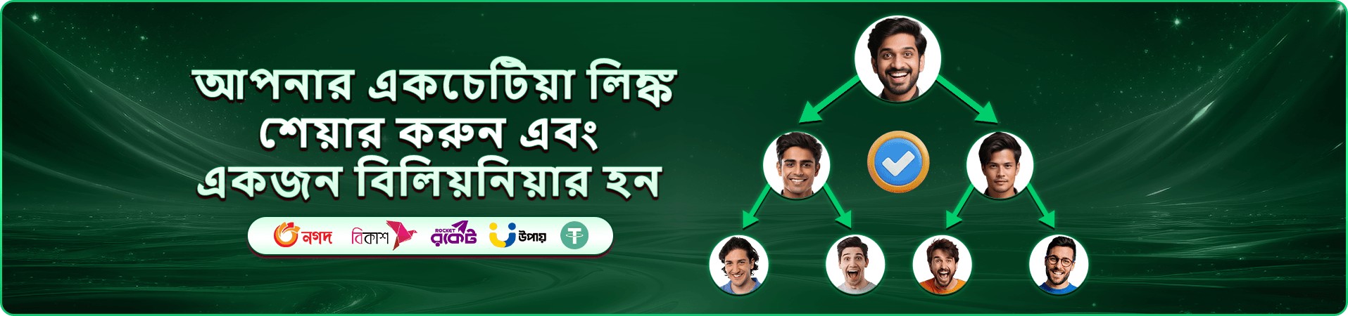 3337 Review ক্যাসিনো মূল্যায়ন